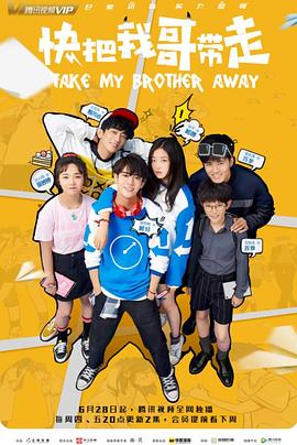 推广网站排名优化SEO教程