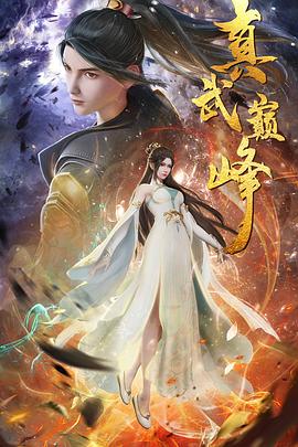 四平seo优化教程方法