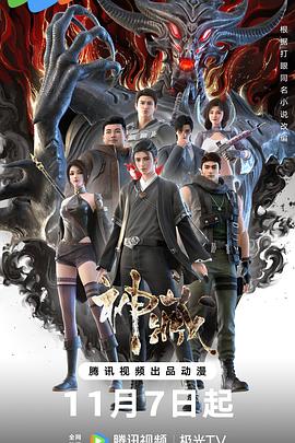 http变成https影响seo吗