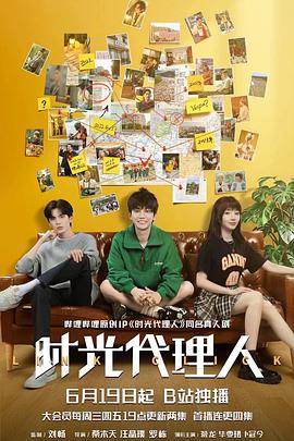 网页注释会影响seo吗