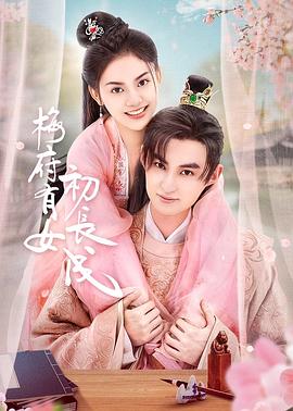 永康seo排名怎么开