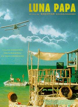 高州网站优化多少钱